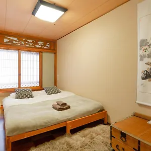 Holiday home Yukari Shijo, Kyoto