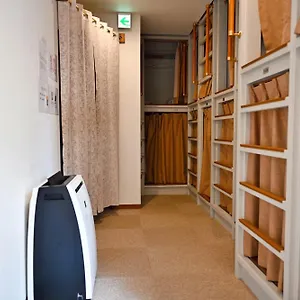 Siesta Séjour chez l'habitant Tōkyō