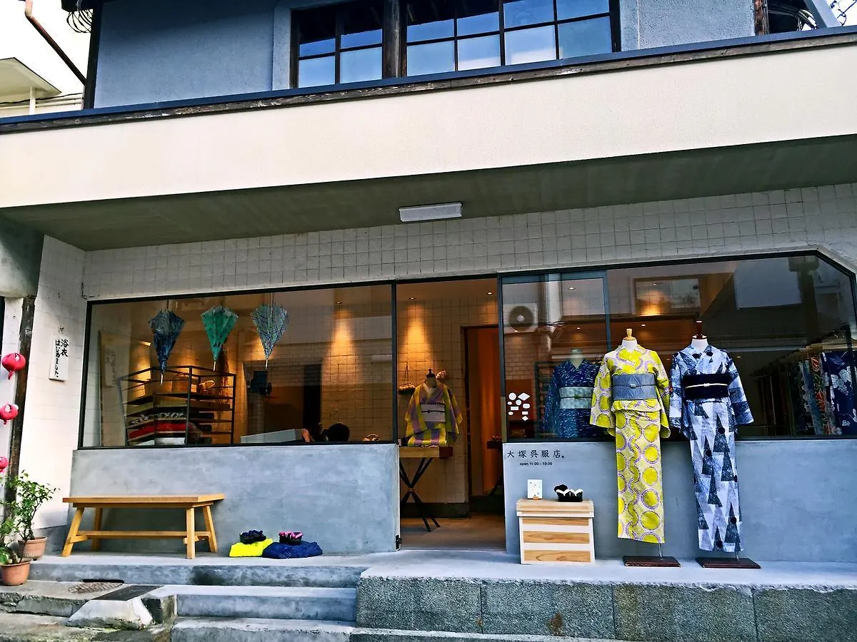 Yuenshe Kiyomizu Villa Kyoto 0*,