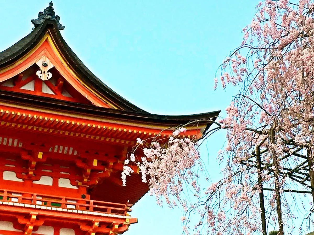 Yuenshe Kiyomizu Villa Kyoto