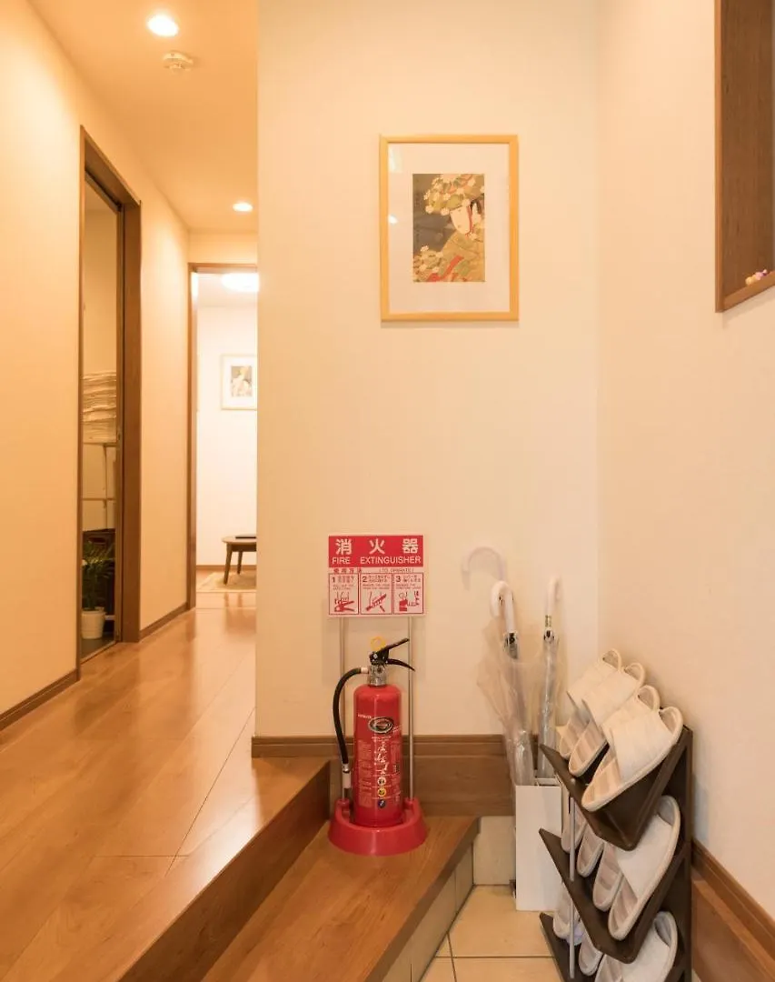Yuenshe Kiyomizu Villa Kyoto 0*,