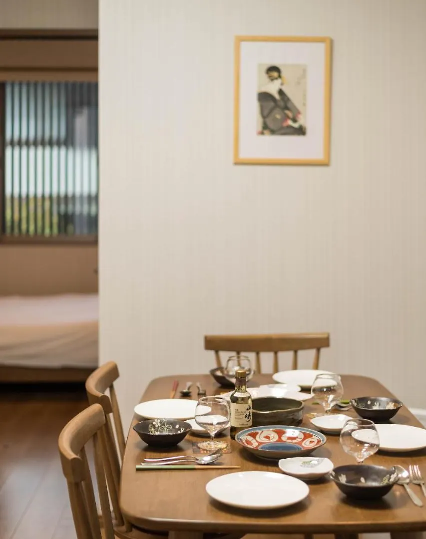 Yuenshe Kiyomizu Villa Kyoto