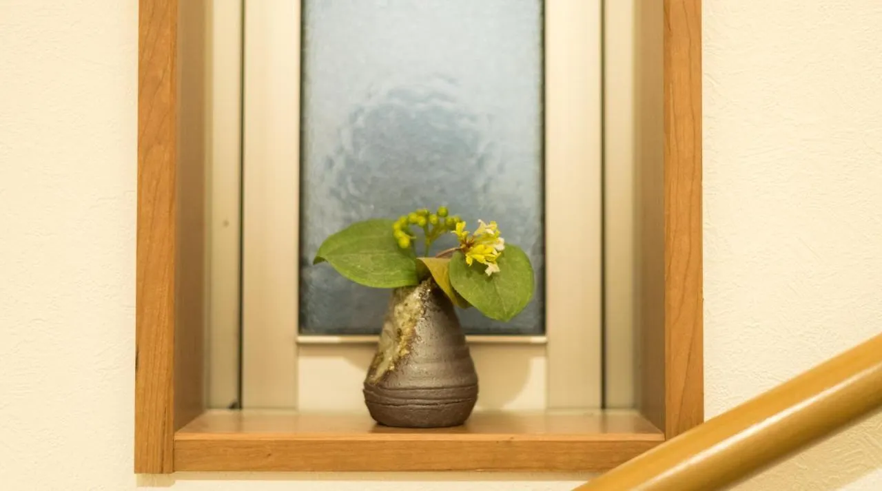 Yuenshe Kiyomizu Villa Kyoto